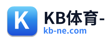 KB体育-